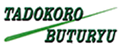 タドコロ物流ロゴ