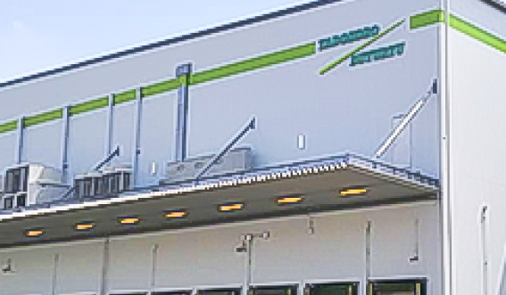 岩槻低温センターの画像