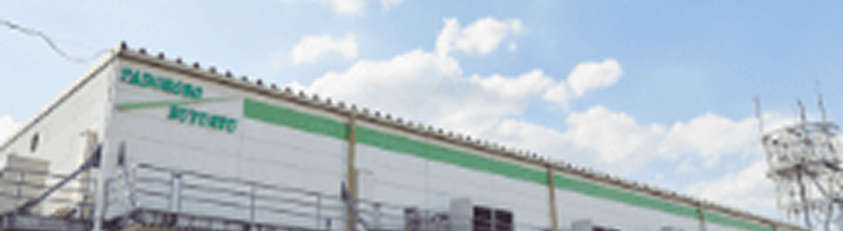 岩槻低温センターの画像