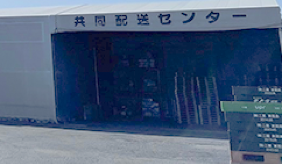 岩槻低温センターの画像