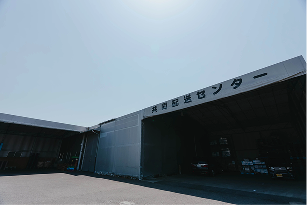 店舗画像2