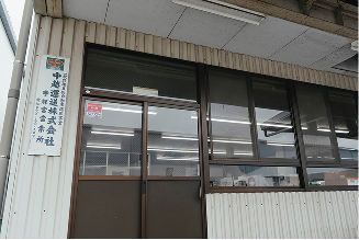 店舗画像1
